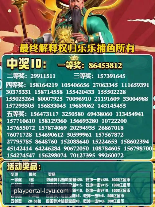 乐鱼app iOS版 乐鱼app iOS版 vs 安卓版:哪个更适合你的移动娱乐体验?全面对比分析