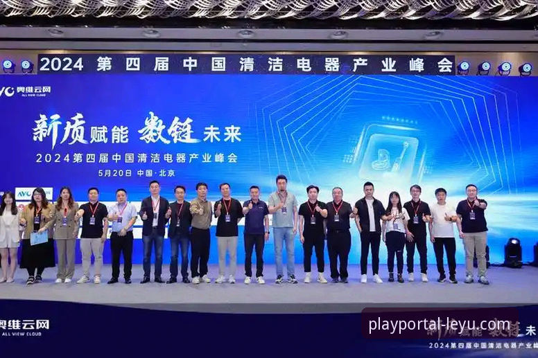 乐鱼app客户端下载安装失败 乐鱼体育平台下载失败深度解析:从v3.5.2版本看安装痛点与创新解决方案