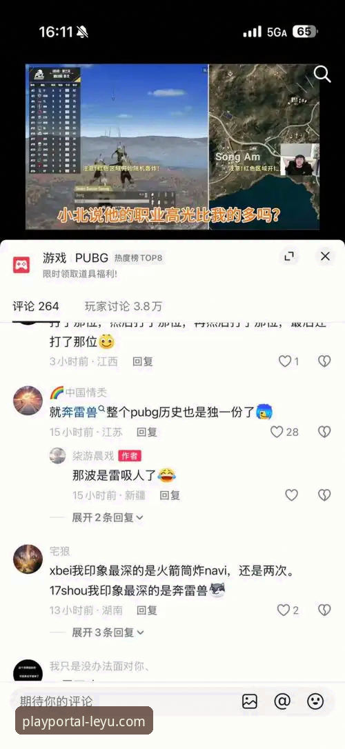 最新乐鱼app官方安全通道 5个关键步骤帮你找到最新乐鱼app官方安全通道,告别山寨陷阱