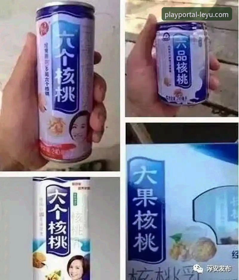乐鱼app下载安全 官方通道vs山寨陷阱:乐鱼app下载安全对比评测,v3.5.2版本实测指南