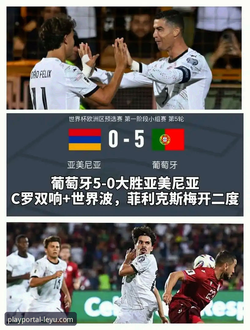 乐鱼app苹果手机下载 3大看点解析2026世界杯倒计时:10大球星终极对决与乐鱼体育观赛新体验